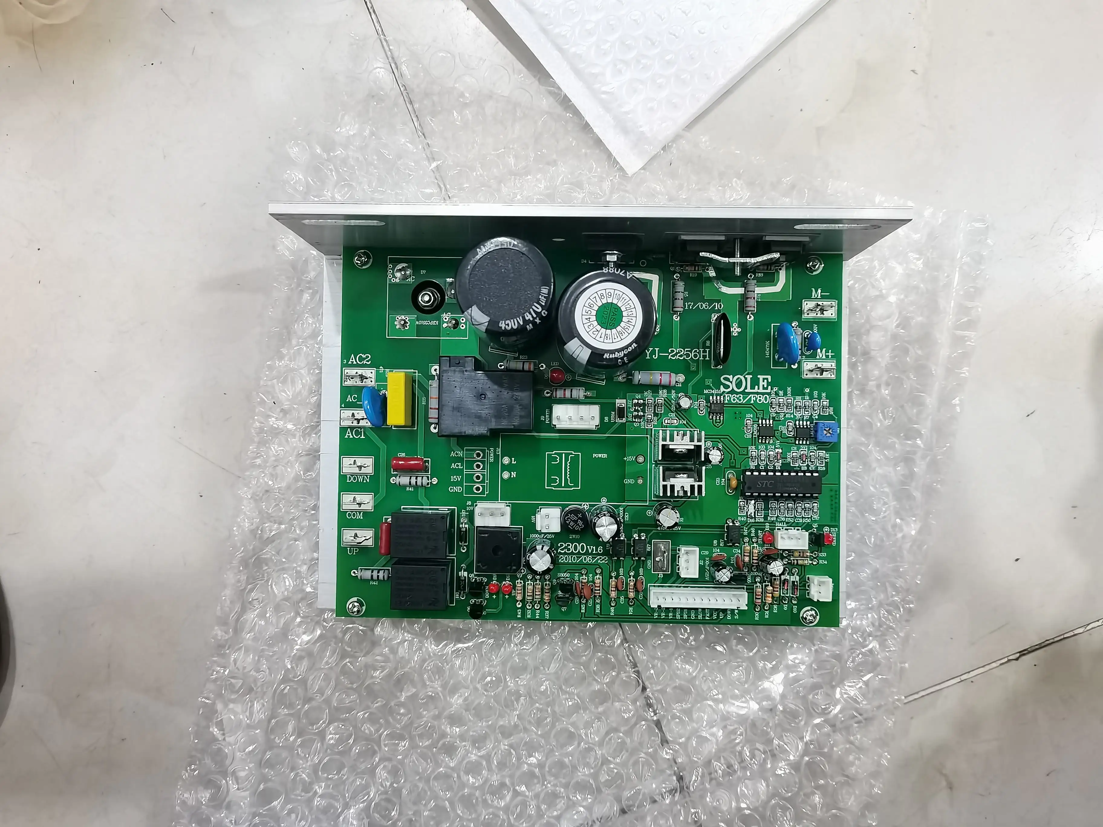 American SOLE treadmill F60 / F65 motherboard computer board lower control board power board circuit board driver