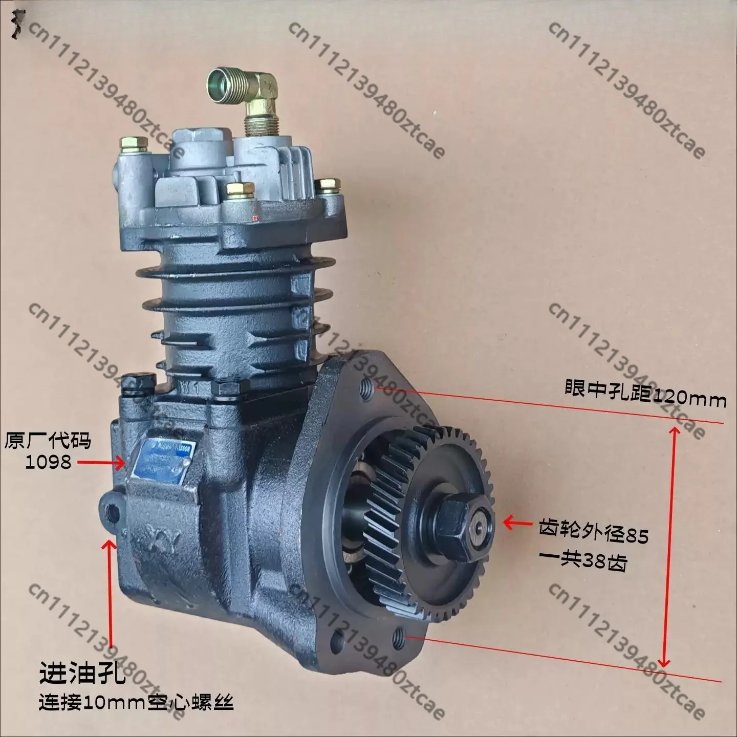 Overhaul Spare Air Pump N490 490 Small Construction Loader Diesel Engine