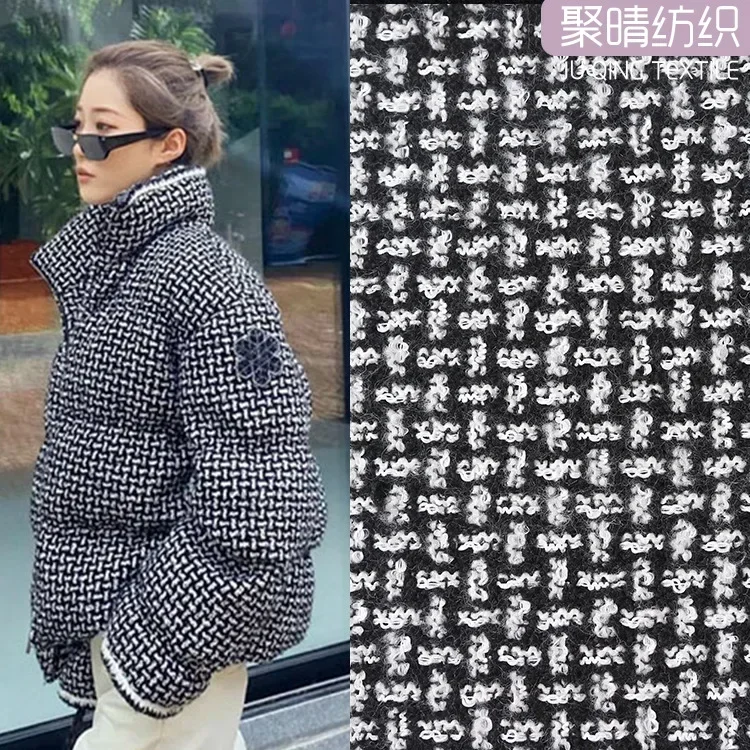 

New Black and white woven Tweed Fabric coat casual fashion 50 x148 cm