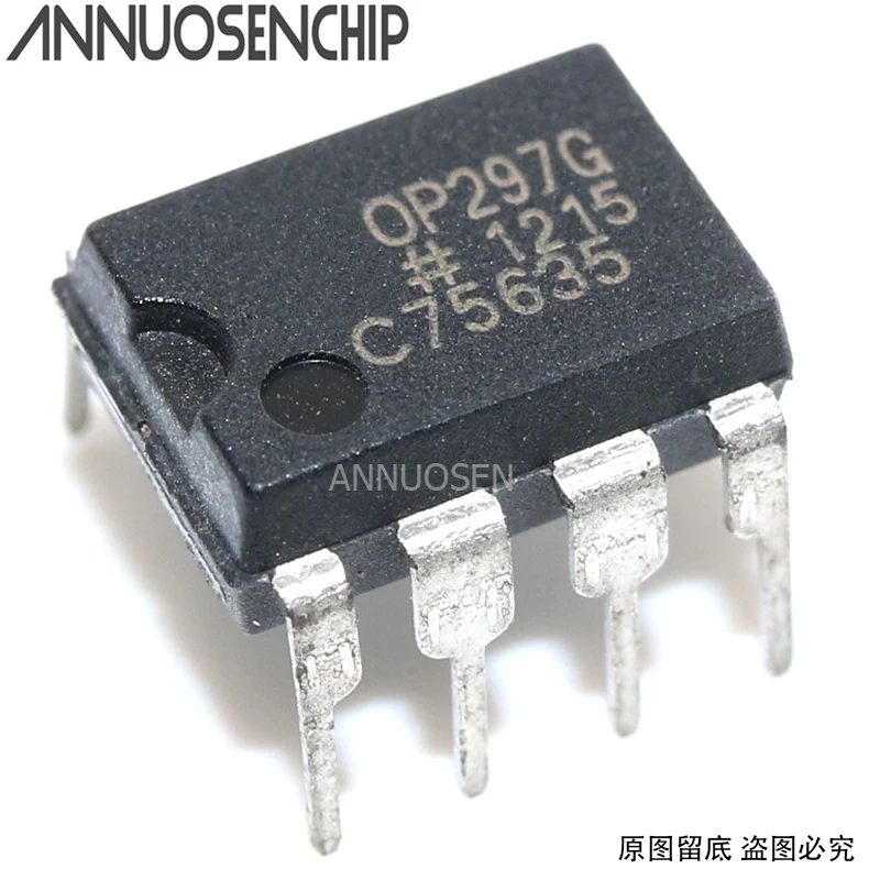 10PCS New and Original OP297GP  OP297 DIP-8 OP297GPZ