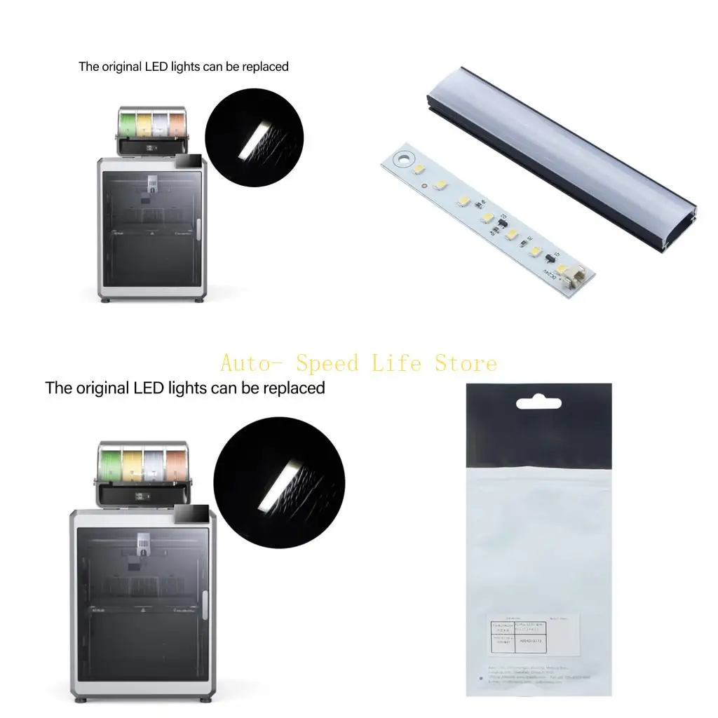 

02DA Светодиодный набор светильников для замены -принтеров с заменой светодиодного стержня.