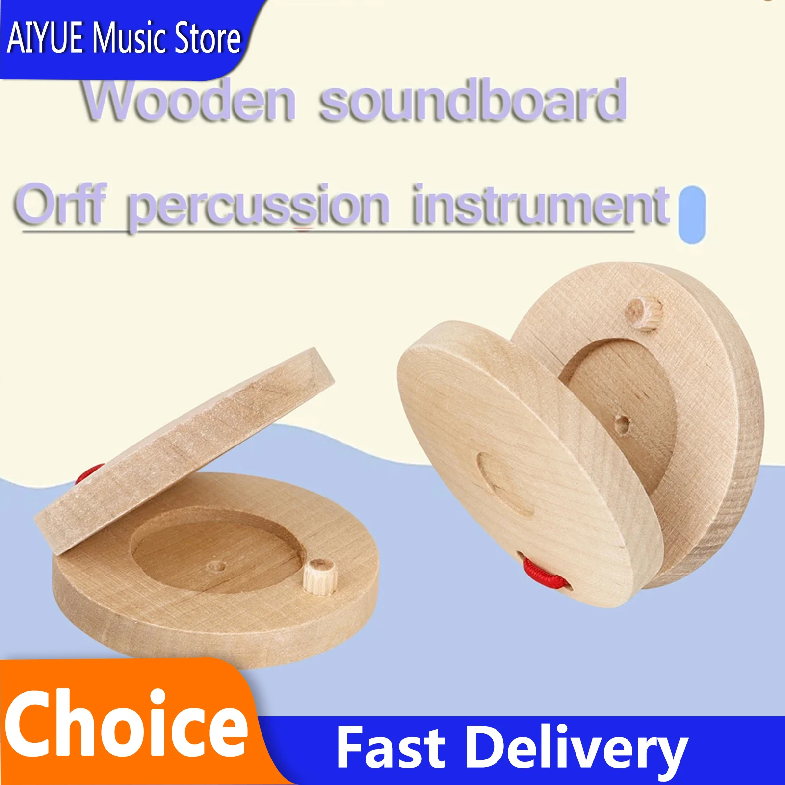 2 Pcs Orff Wooden Rattle Percussion Instrument Rattle Plate Smooth Surface Highly Resilient Strap Children Gifts Crisp Sound