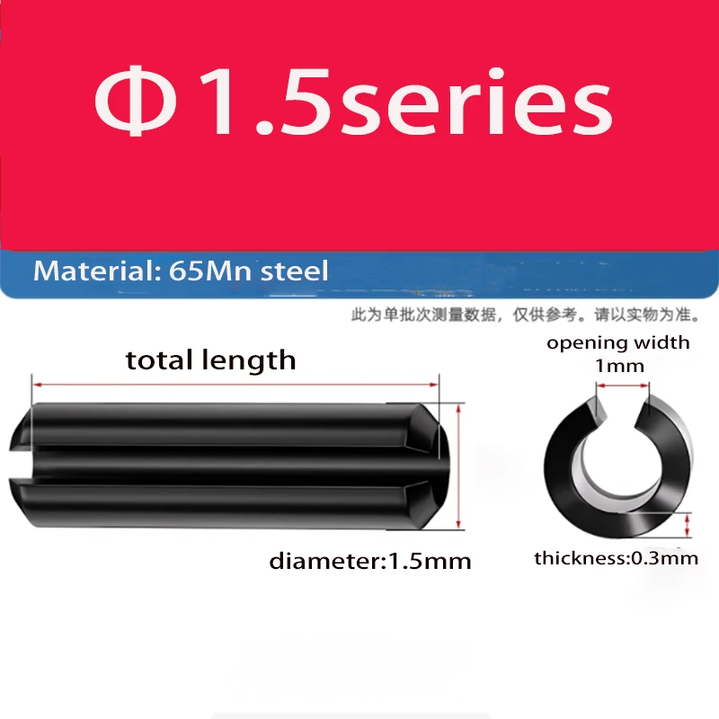 M1,5 M2 M2,5 M3 M4 M5 M6 Schwarz Elastischer Split-Pin Feder Zylindrischer Stift Zylindrischer Hohldübel – Detail 5