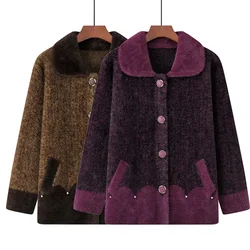 Imitation Mink Velvet Coat Women's Autumn Winter Lapel Knitwear Short Middle-Aged Elderly Ladies Jacket Thicken Sweater Cardigan