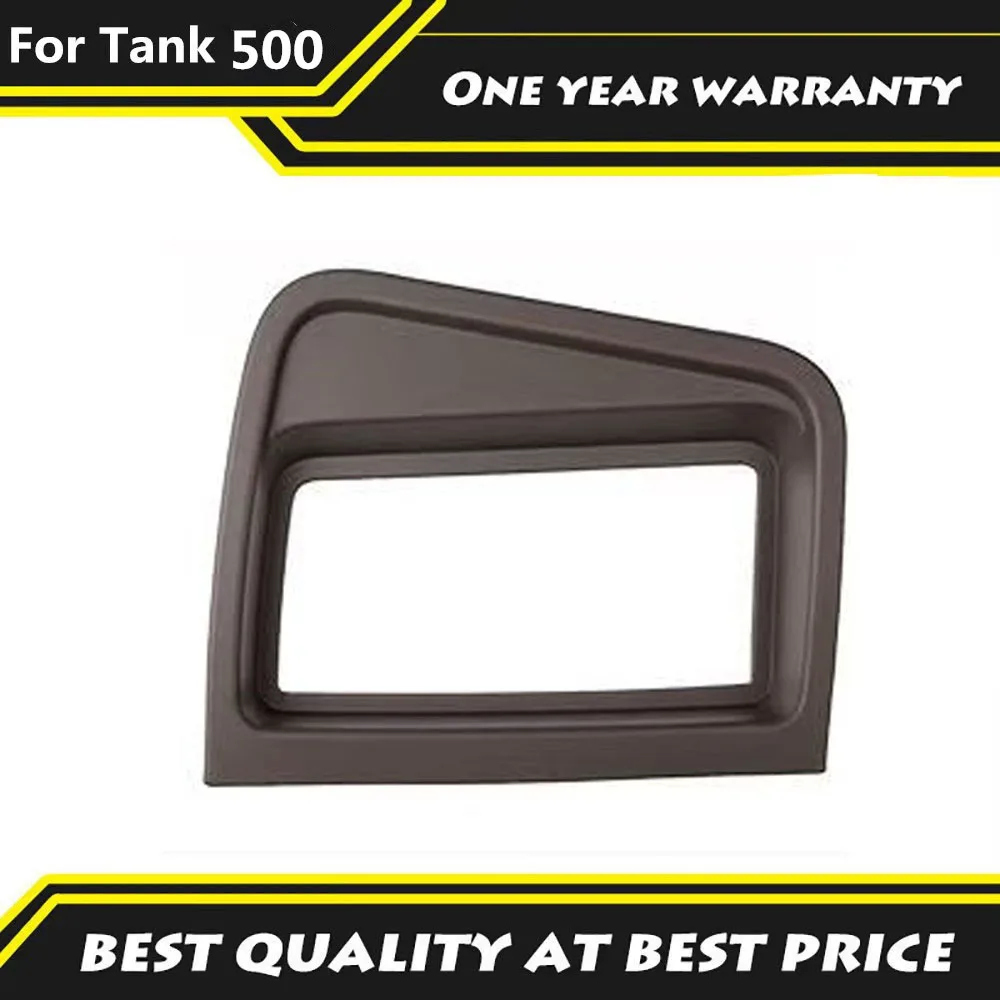 

Fit For Tank 500HI4-T 2024 2025 Head Up Display Protective Cover HUD Dust Prevention Equipment Modification Interior Accessories