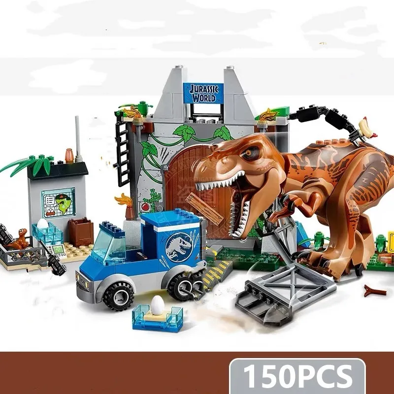 150 PCS MOC Jurassic Dinosaur World Tyrannosaurus Rex Great Escape Educational Building Block Toy Boy Gift Give Away Three Dolls