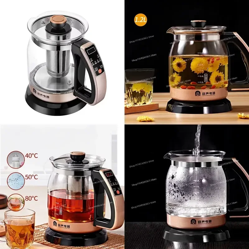 220V 1.2L LCD display electric kettle glass teapot multifunction health preserving pot