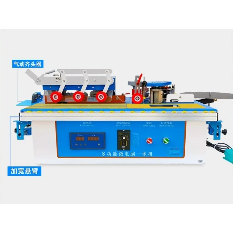 Woodworking small home improvement curved straight line trimming integrated desktop broken belt automatic edge banding machine