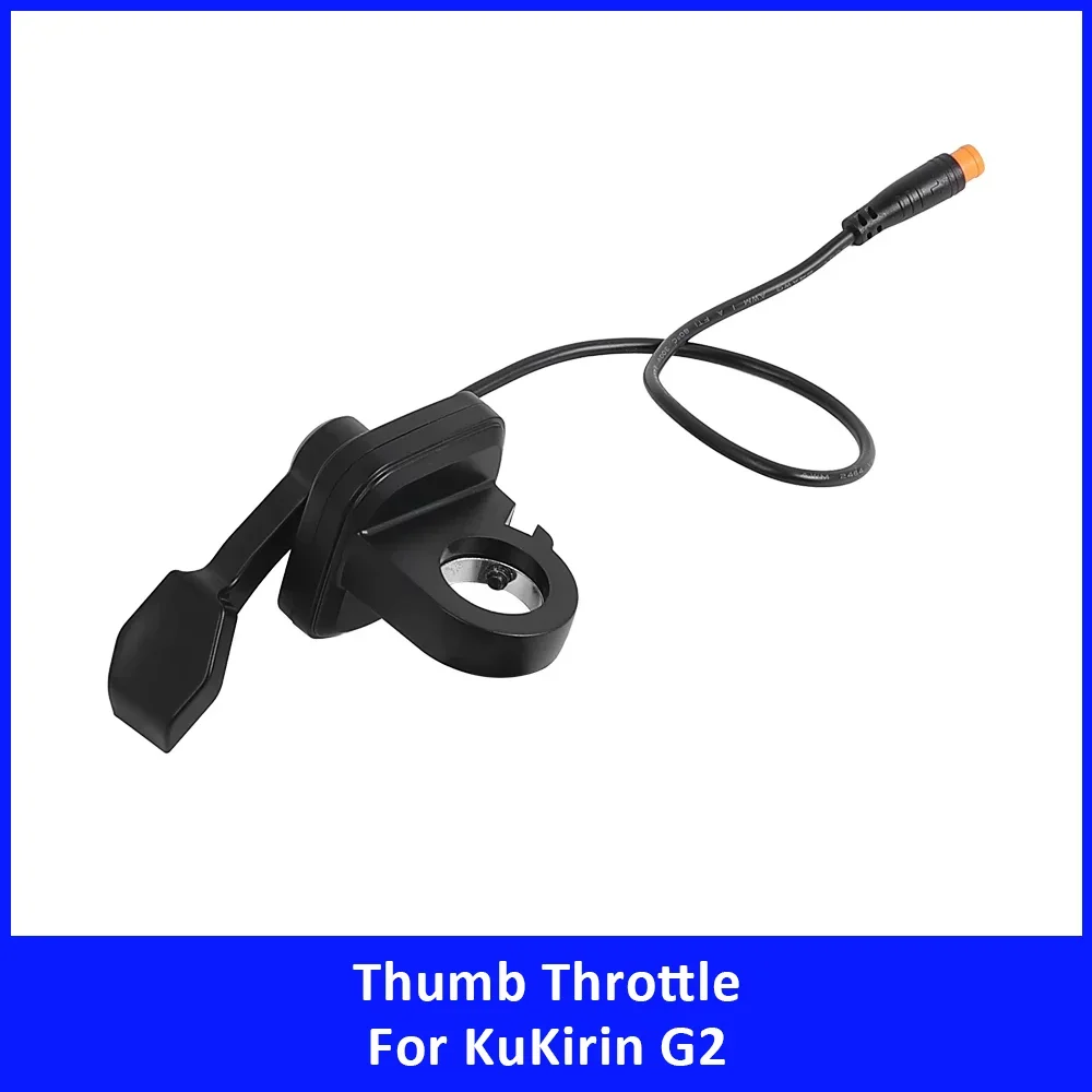Kickscooter Thumb Throttle for Kugoo Kirin Kukirin G2 Electric Scooter Accessories Finger Accelerator Replacement Spare Parts