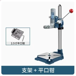 Support de perceuse RapDuty, étau de 2.5 po, 3 po