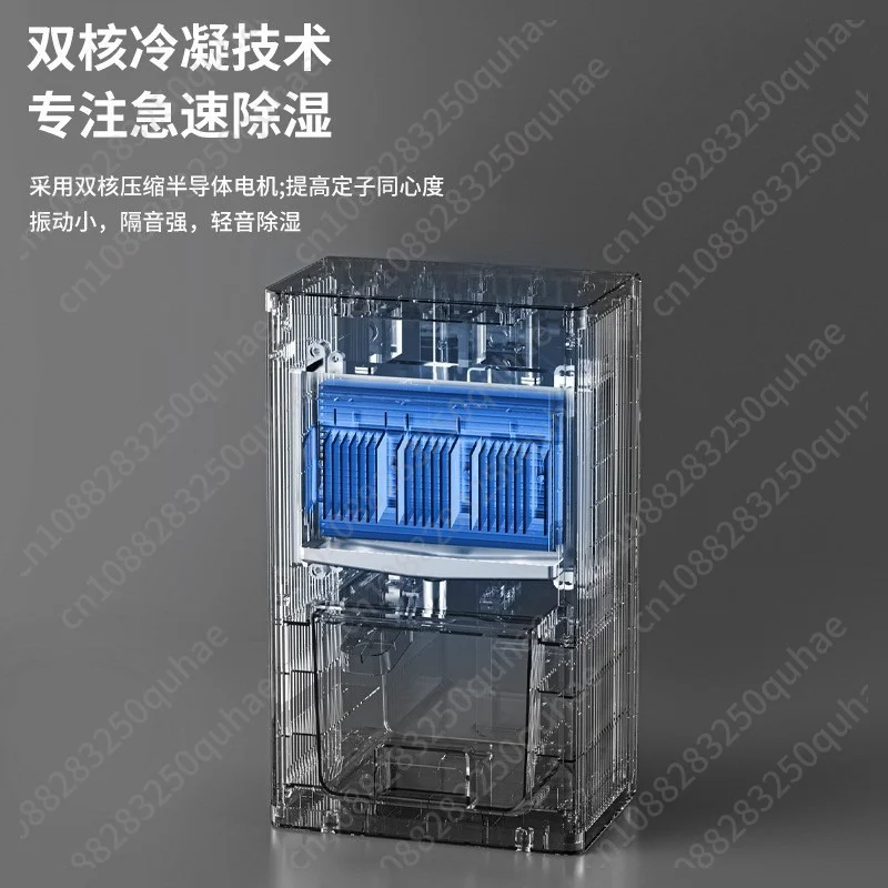 Dehumidifier Household Moisture Absorption Indoor Dehumidification Humid Air Purifier Touch Small Square White