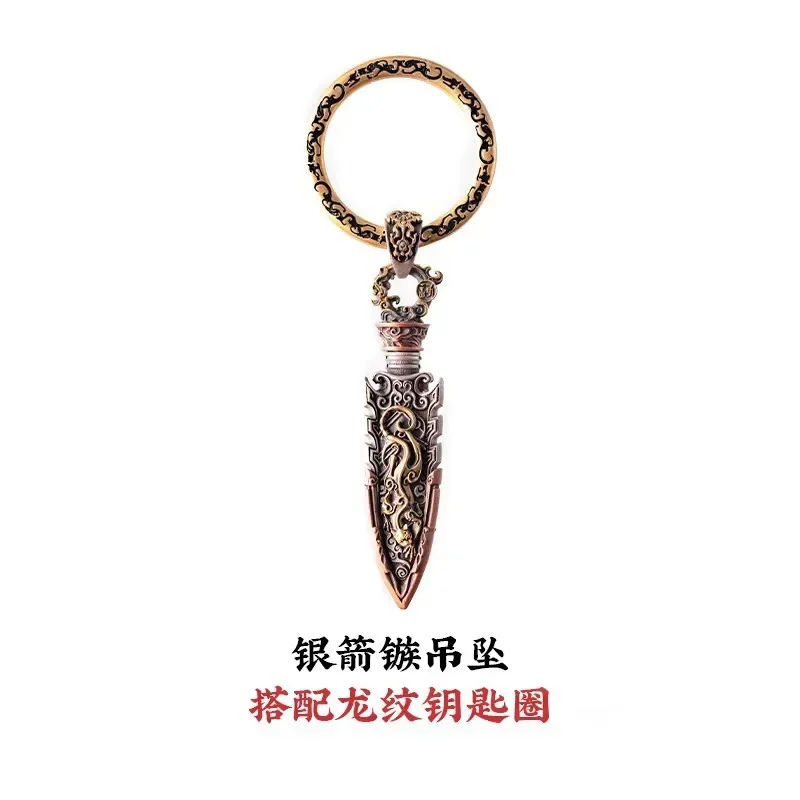 

General's Order Arrowhead Pendant - Men's Retro Silver National-Style Necklace Set (Car & Body Accessory)