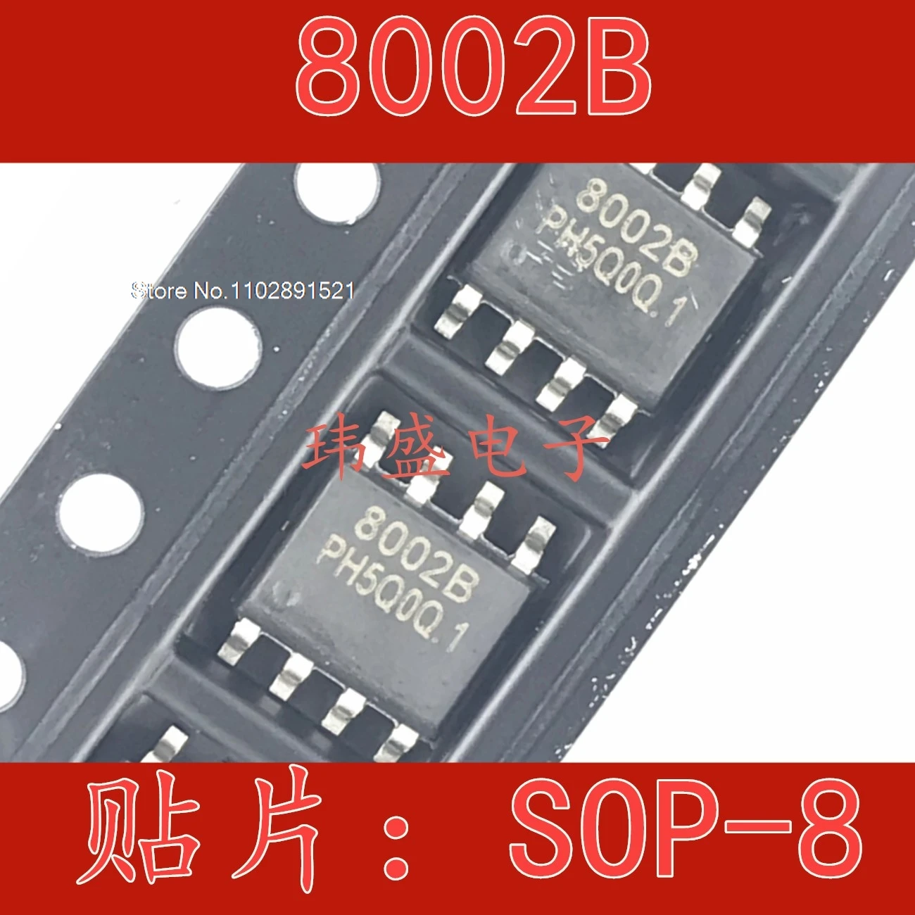 

(20PCS/LOT) 8002B 8002b SOP-8 3W AD8002B