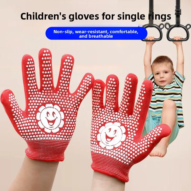 

Спортивные защитные перчатки для турника и скалолазания, противоскользящие, предотвращающие падения, для детей, мальчиков и девочек, для велоспорта, для турника с ручками-кольцами