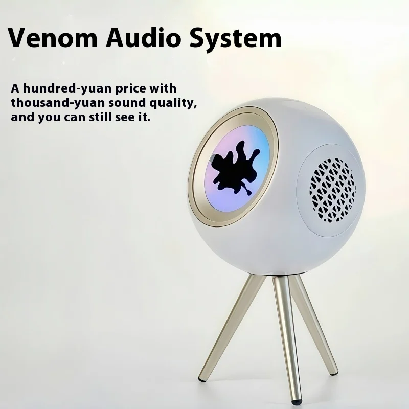 مكبر صوت بخاصية البلوتوث قابل للنقل قطعة أثرية بطرف الإصبع Enom Magnetofluid ملون بتأثير فانوس محمول هدية صوتية بلوتوث