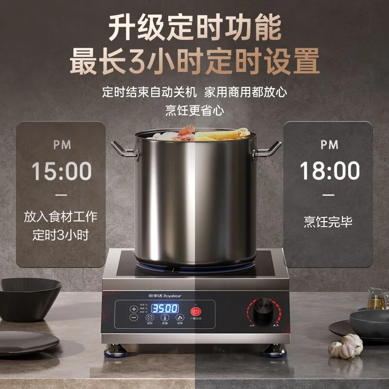 

Commercial induction cooker high-power stainless steel induction cooker household hot pot cooking cooking cooktop