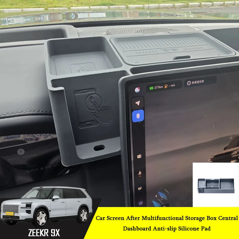 Car Screen After Multifunctional Storage Box Fit for Zeekr 9X 2026 Car Central Dashboard Anti-slip Silicone Pad Interior Supplie
