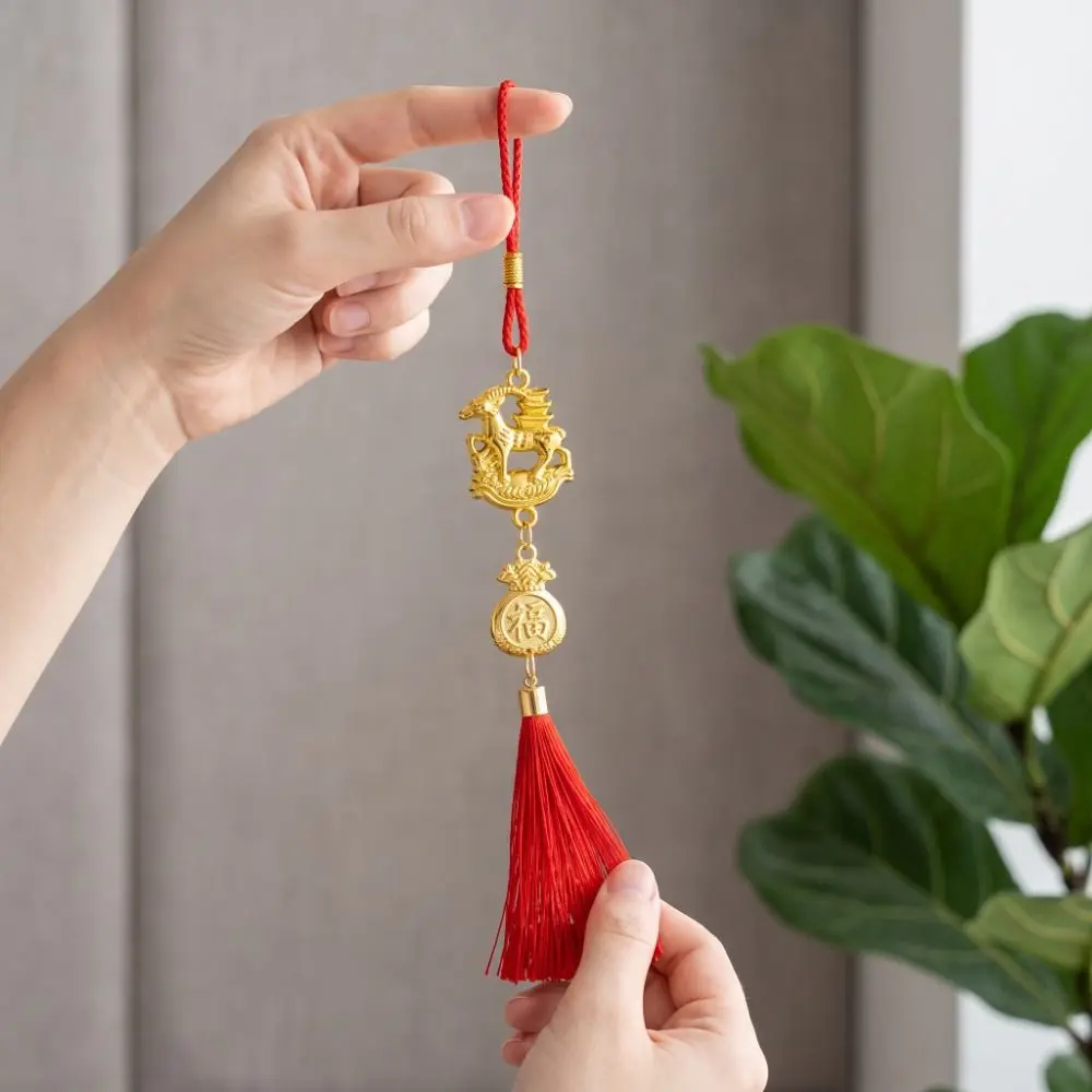 Gold Lucky Design Goat Hanging Ornaments Red Tassels Lightweight Year Of Goat Pendant Portable Lucky Design