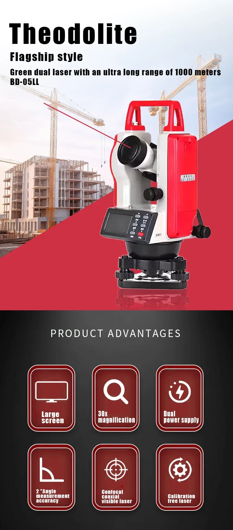 Instrument d'arpentage d'ingénierie de Construction Jingwei, Instrument d'arpentage de haute précision, BD-05LL