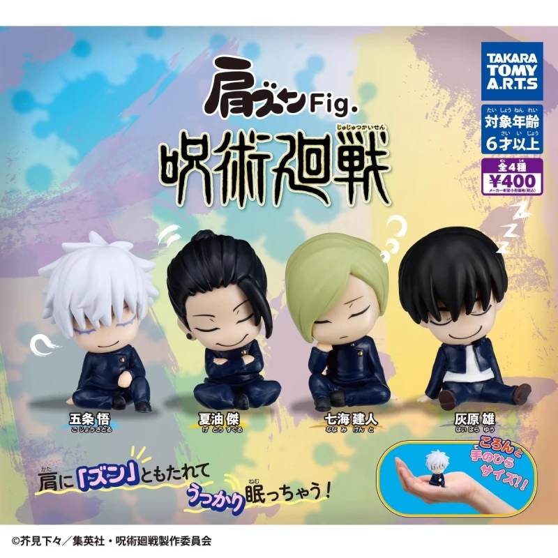 

TOMY Original 4Pcs Gashapon Gojō Satoru Nanami Kento Action Figure jujutsukaisen Anime Toys For Kids Gift Collectible Model