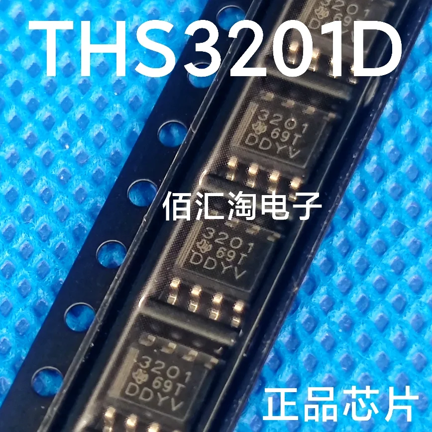 THS3201DR  THS3201D  THS3201  Brand new genuine produc:SOIC-8