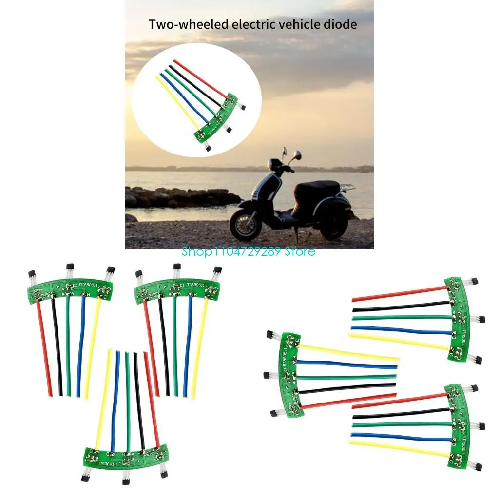 

D8KE High Power Hall PCB For 2 Wheel Electric Bicycles 120 Degree Motors 500-2000W Hall Circuit Board