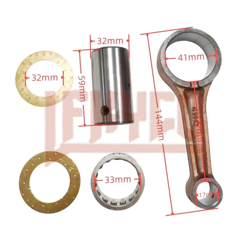 Motorcycle Connecting Rod Moto Conrod for Yamaha YP250 1995-1999 YP250A YP250D YP250S Majesty SV DX 1998-1999 Linhai 250 4HC ATV view 6