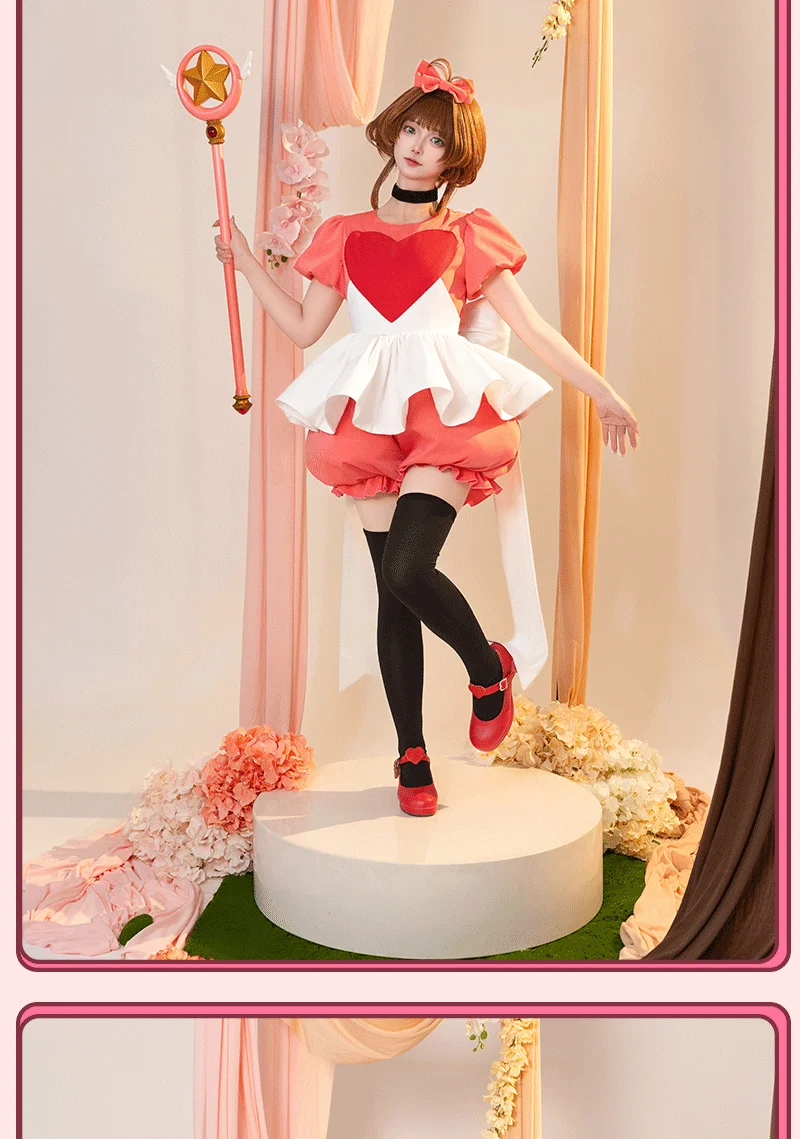 Irelia H sakura Card Captor Sakura Alice Cosplay Costume Anime lolita dress female