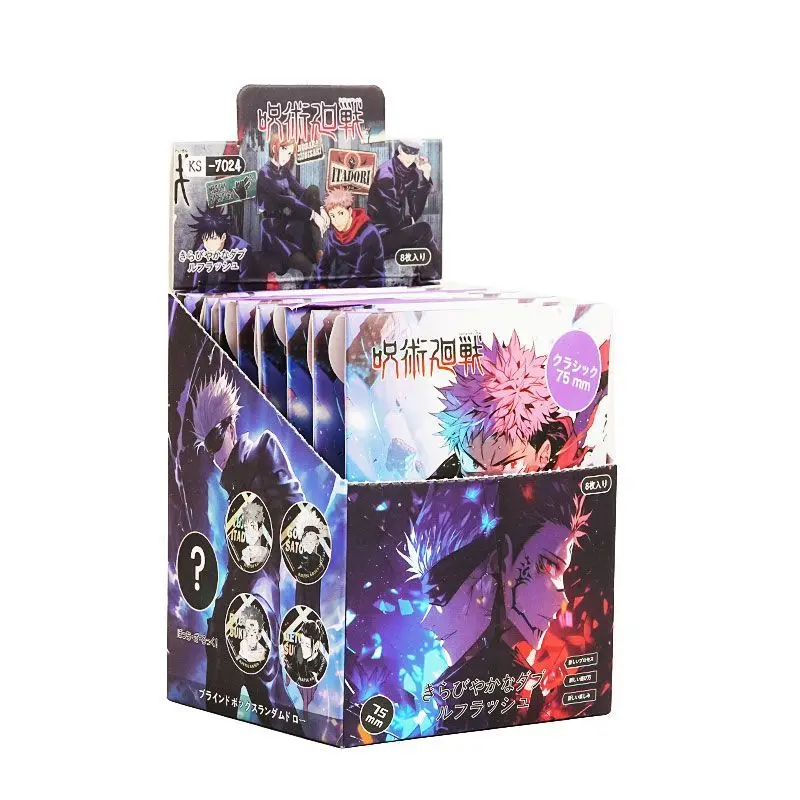 Jujutsu Kaisen Baji Blind Box Glasscherben Holografisches Abzeichen Brosche Merchandise Zufallsziehung 75mm Weißblech Guzi