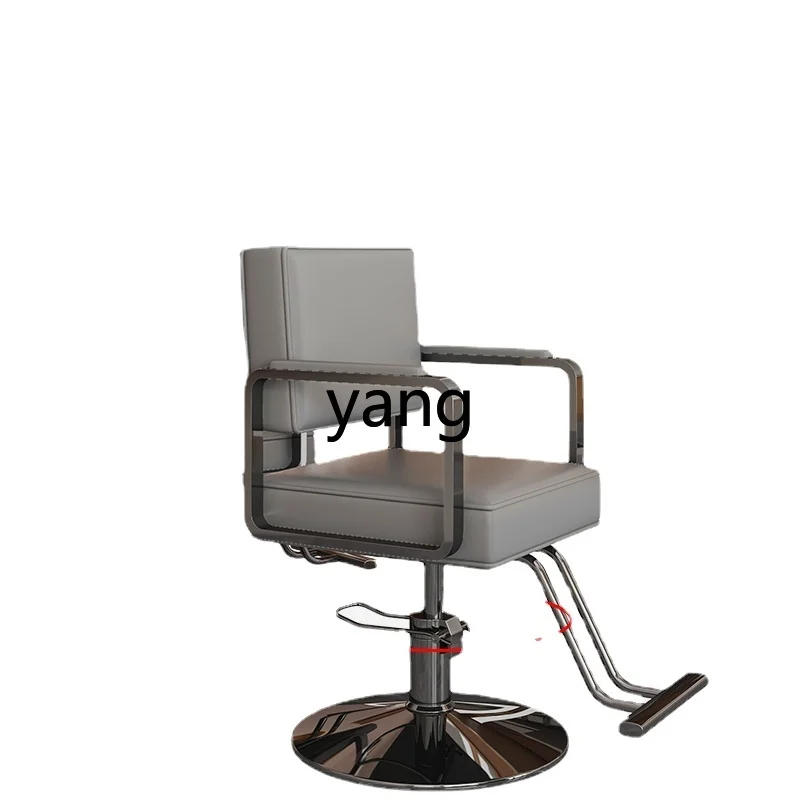 Yhl for Hair Salon Hairdressing Chair Hair Cutting Stool Internet Celebrity High-Grade Hot Dyeing Lifting Seat Rotatable