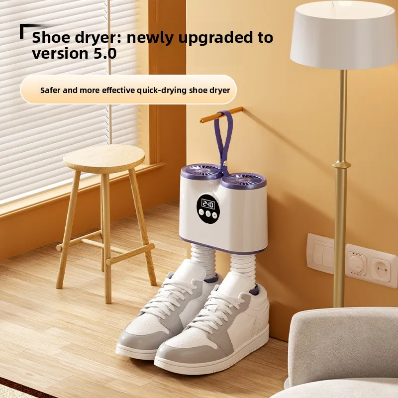 Intelligent timed warm air quick drying shoe dryer for home use, mini retractable sterilization and deodorization shoe dryer