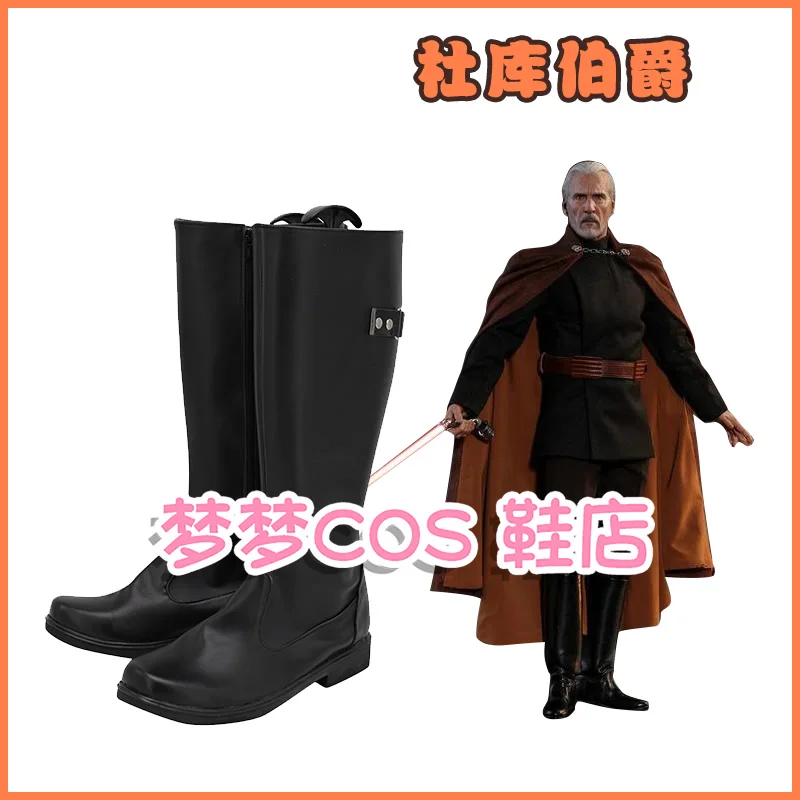 Count Dooku Cosplay Shoes Boots for Adult Men Black PU Leather Boots Halloween Carnival Costumes Accessories Custom Made