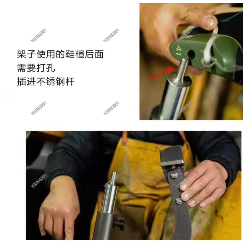 Base-Free Manual Leather Sewing Frame, Precision Positioning Repair Jig For Handmade Shoe Making & Leather Craft Stitching