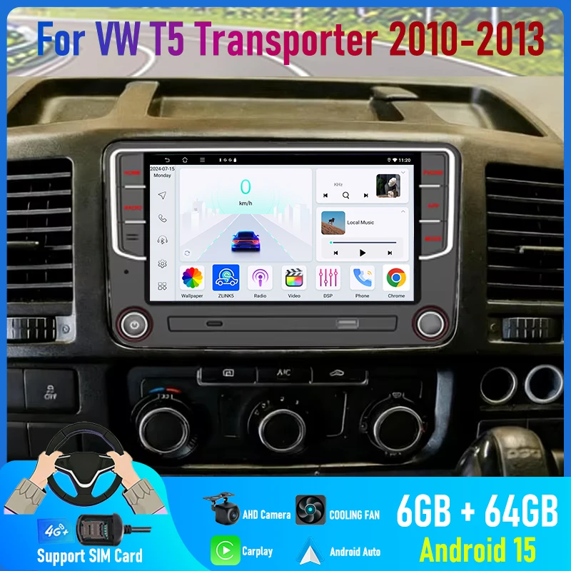 7'' For VW T5 Transporter 2010-2013 Car Radio 4G SIM Camera Navi Android 15 Auto Google Map GPS Head Unit Reversing Image 2DIN