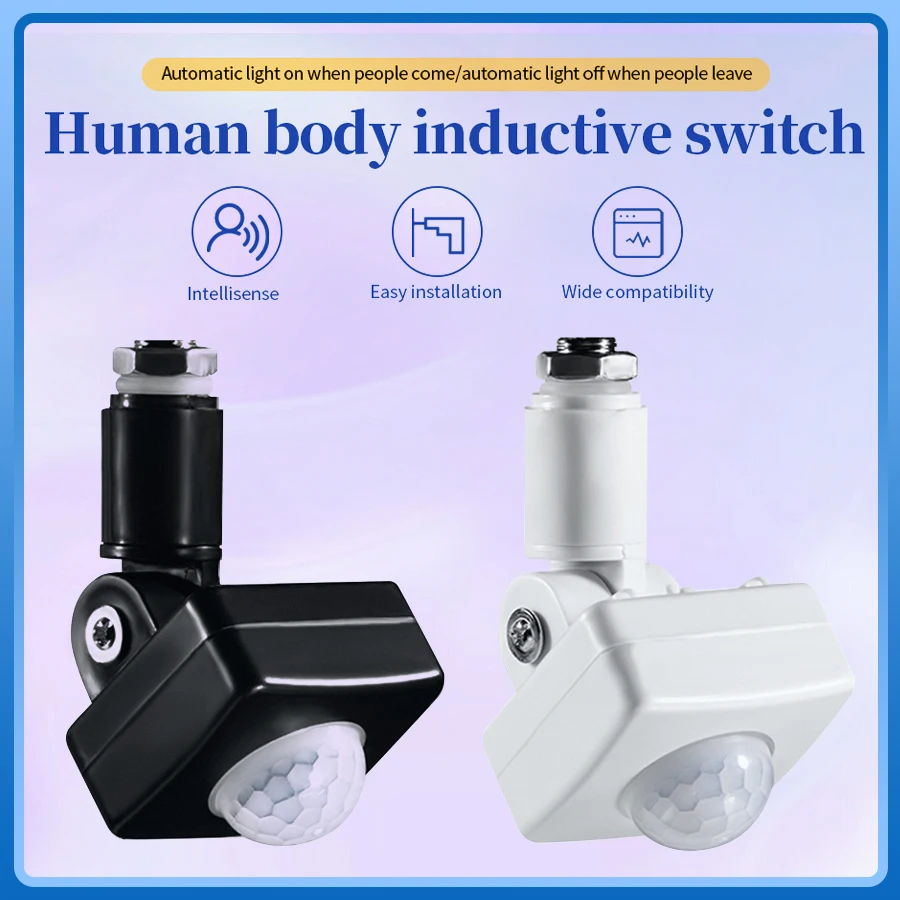 LED Motion Sensor Automatic PIR Infrared Detector Adjustable Delay Time Light Switch Rotating For Stairs Corridor AC 220V 110V