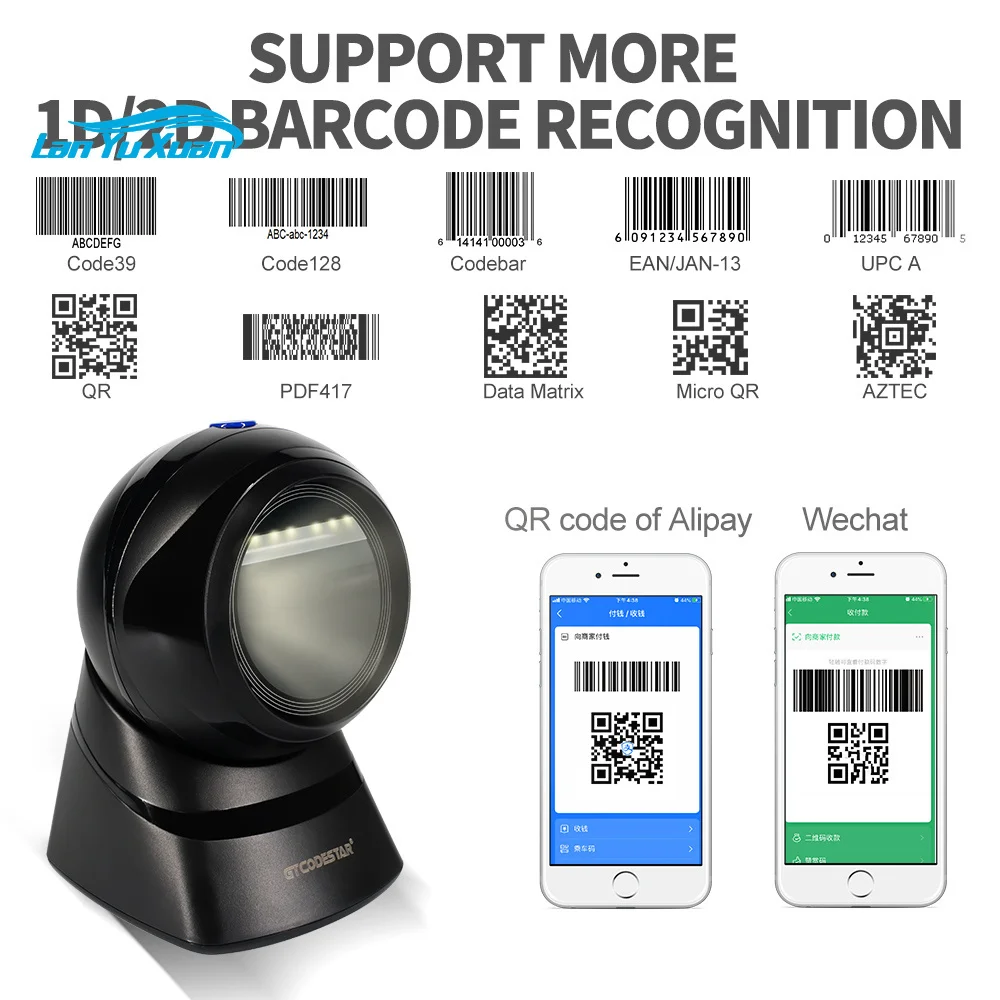 GTCODESTAR GT-9120 OEM USB Price Checker Barcode Scanner Wired Scan Barcode Qr Code Scanner Reader