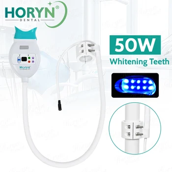 50W dental 10 LED teeth whitening machine dental chair light bleaching cold lamps adjustable portable