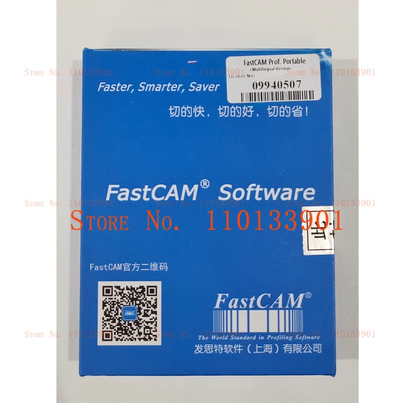 

V7.6 FASTCAM Mini Оригинальное программное обеспечение для гнездования Профессиональная портативная версия Плазменный резак с ЧПУ Версия с поддержкой 15 языков
