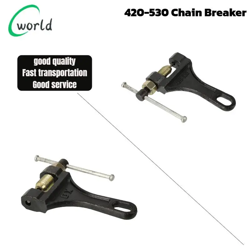 

Universal Chain Removal Tool 420-530 Chain Breaker Cutter – Essential Repair Tool for Motorcycle Bike ATV & All-Terrain Vehicles