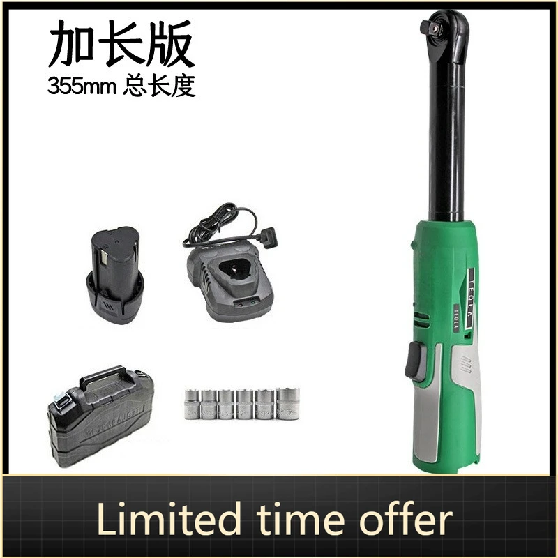 90 Degree Angle Electric Ratchet Wrench with Lithium Battery, Right Angle Charging Screwdriver, Powerful Cordless Tool