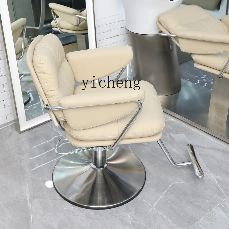 TQH6.12 Hair Salon Chair Hair Lifting Hot Dyeing Barber Shop Chair for Hair Salon