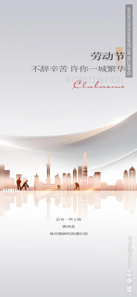 

Комплект металлических портальных осей MN 1/12 MN168, передняя и задняя оси в сборе, адаптер 12 мм для модернизации радиоуправляемых моделей автомобилей