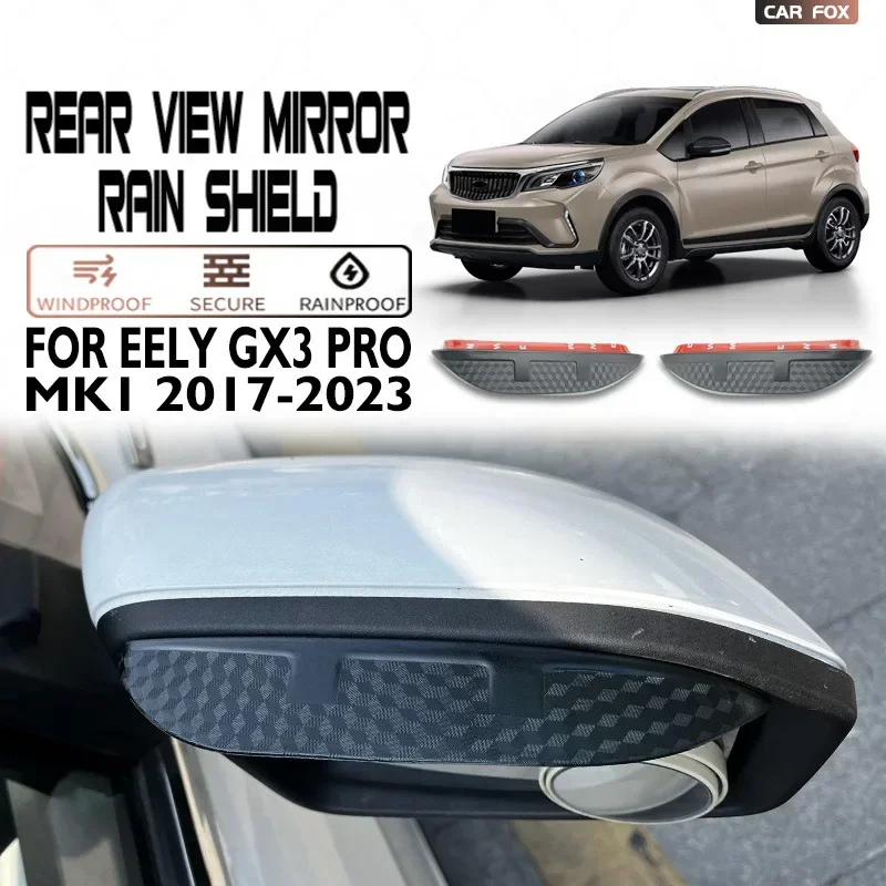 

For GEELY GX3 Pro Rear view mirror rain shield,Rear view mirror for rain protection