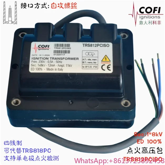 

Original COFI transformer TRS1020/21 TRS610PC/5 TRS723PUS TRG1035/6 TRG623PC TRG823PC/2