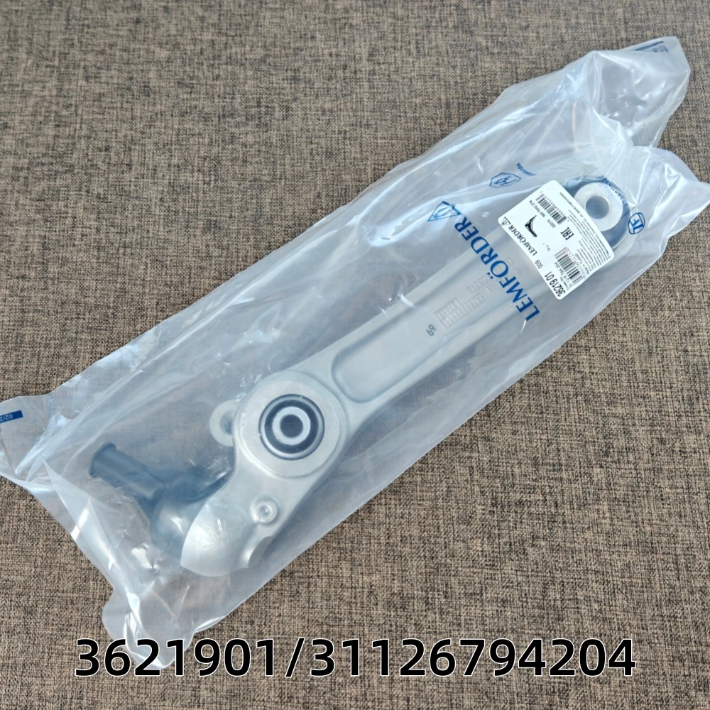 Front Right Lower Rearward Control Arm 31126794203 31126794204 for BMW 5 Series F10 F11 F18 520i 525i 528i 530i 535i 550i