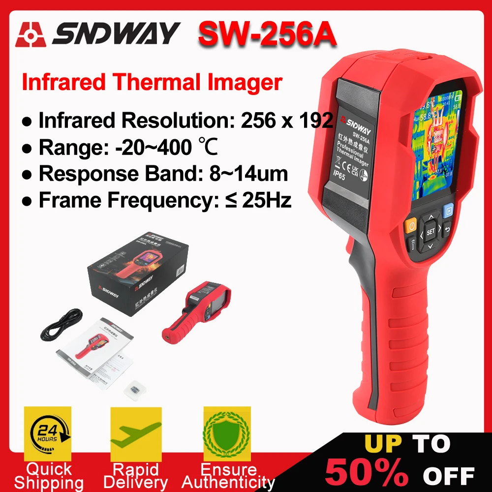 SNDWAY SW-8120S Thermal Imager 120x90 Hanheld Thermal Camera Temperature Leakage Inspection Professional Thermographic Camera