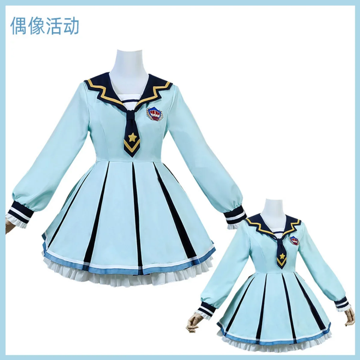 Anime Aikatsu！Nijino Yume Sakuraba Rola Cosplay Costume Wig JK School Uniform Dress Woman Lovely Kawaii Campus Sailor Party Suit