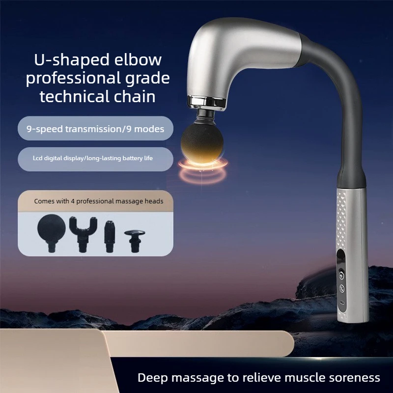

Электрический массажный пистолет U-образной формы с многоступенчатым крючковым механизмом, бесшумный, для расслабления мышц, фитнеса, ударный массаж спины, с ЖК-дисплеем, ручной массажер
