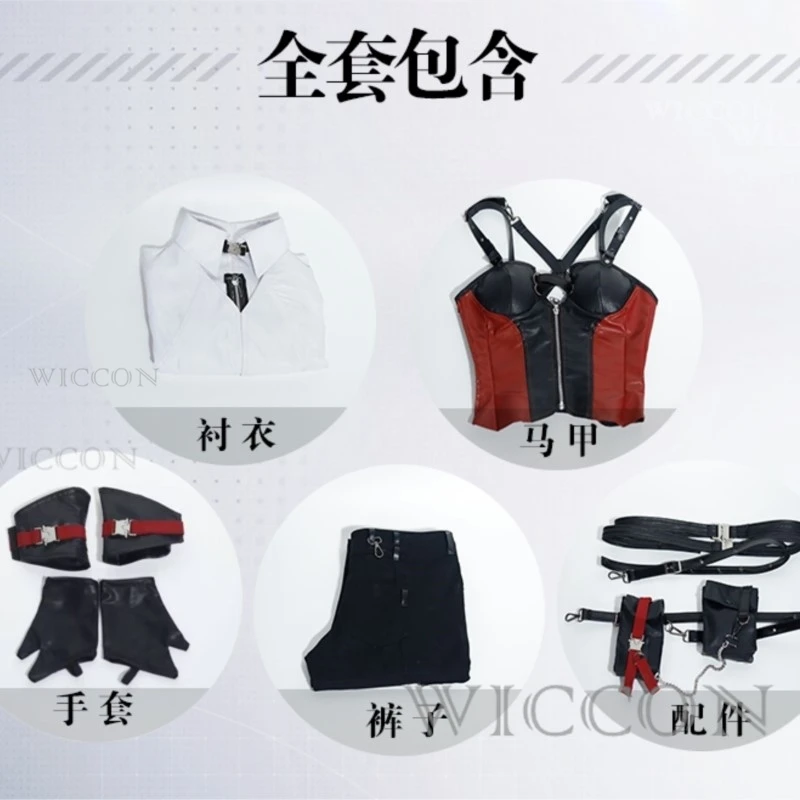 Game Love And Deepspace Cosplay Anime Xavier SUPACE Heroine Cosplay Xavier Zayne Rafayel Uniform Woman Girls Cosplay Costume