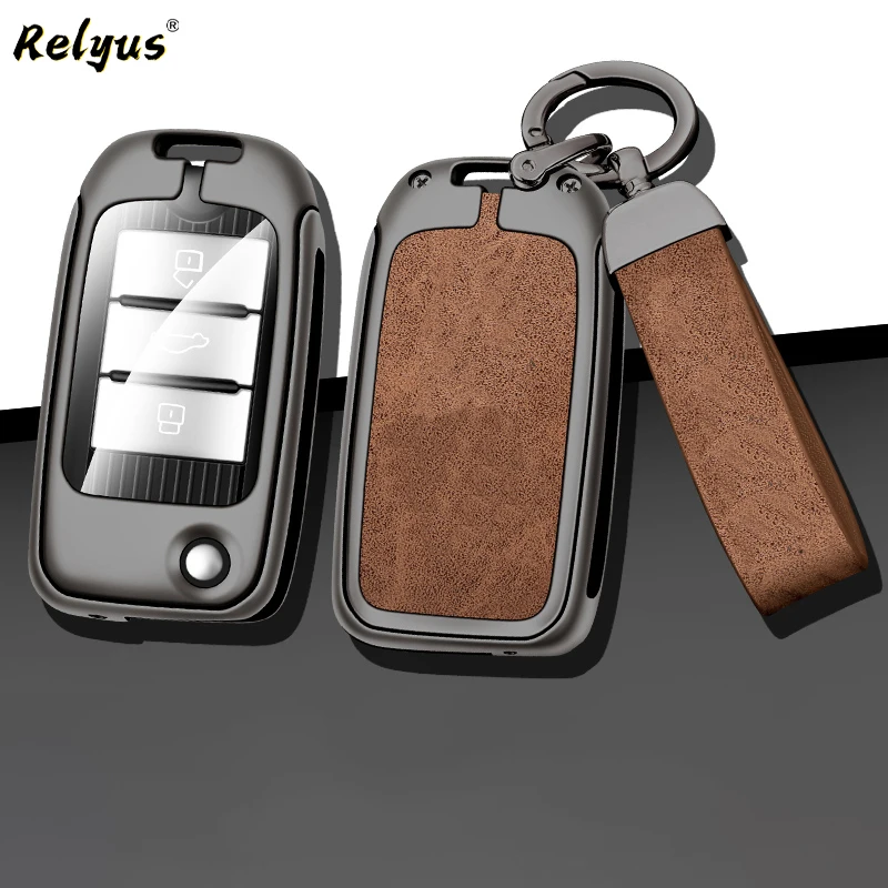 Zinc Alloy Car Key Case Cover for Roewe rx3 rx5 rx8 i5 i6 rx5max Metal Protector Shell Keychain Keyless Bag Auto Accessories